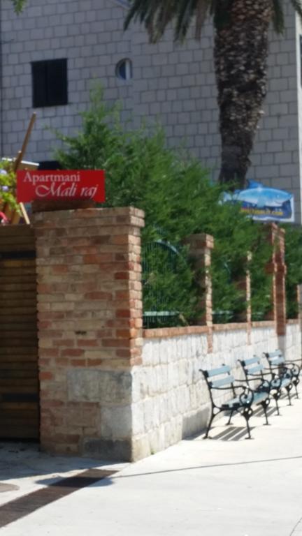 Vranjic Apartments Mali Raj חדר תמונה